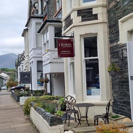 Herdwick Guest House ケズィック エクステリア 写真