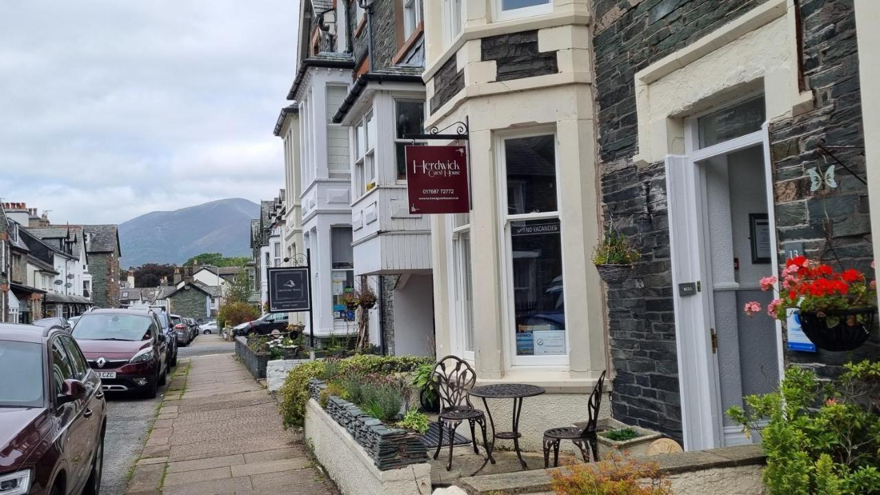 Herdwick Guest House ケズィック エクステリア 写真